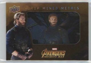 2018 Upper Deck " Avengers: Infinity War " Strip Mined Metals Steve Rogers Ssp
