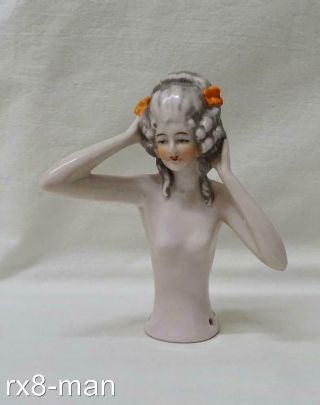Rare Antique Large Nude Porcelain Half Doll Pin Cushion Figurine No.  15267