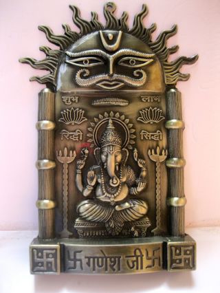 Lord Ganesha Statue Surya Sun Ganesh Elephant God Hindu Metal Sculpture Idol - 8 "
