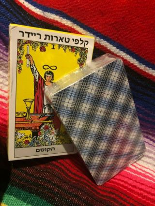 Very Rare Rider Waite Tarot Hebrew Card Deck Occult Witchcraft Ritual Magick