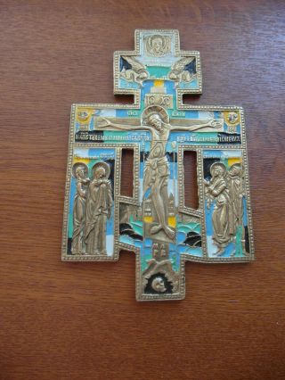 Russian Orthodox Icon Cross Bronze 5 Enamel
