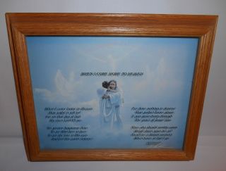 Vintage When I Come Home To Heaven Signed Beth Stuckwisch 1984 Wall Picture