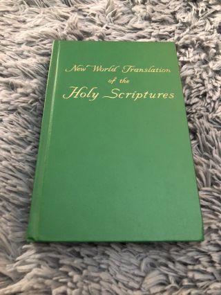 World Translation Of The Holy Scriptures | 1961 Vintage Find | Hardcover