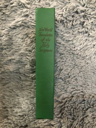World Translation of the Holy Scriptures | 1961 Vintage Find | Hardcover 2