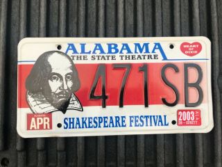 Alabama Vehicle License Plate Shakespeare Festival