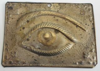 Antique Greek Orthodox Silver Plated Ex - Voto Milagro Votive Tama Eye