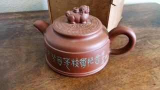 Gorgeous Chinese Yixing Tea Pot Signed