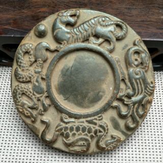 Chinese Collectibles,  Jade Hand - Carved,  Ancient Animal Card Statue Pendant A3875