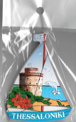 Greece Thessaloniki Resin Souvenir Fridge Magnet
