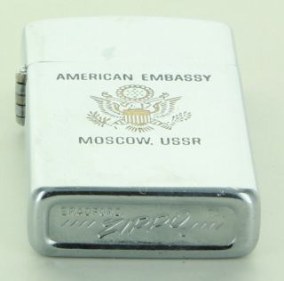 AMERICAN EMBASSY MOSCOW,  USSR ZIPPO 4