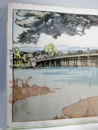 Midcentury Hiroshi Yoshida Japanese Woodblock Print Seta Bridge 4