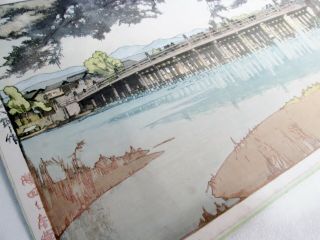 Midcentury Hiroshi Yoshida Japanese Woodblock Print Seta Bridge 5