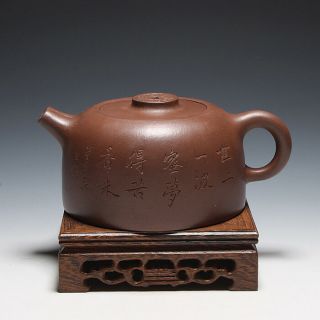 Oldzisha - Impressive China Yixing Zisha Pottery Old 500cc Lucky Coin Teapot