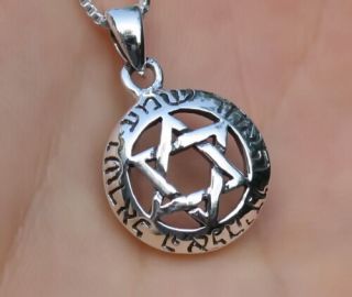 Silver Shema Israel Star David Pendant,  Necklace Hebrew Shma Bible Jewish Prayer