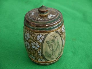 Vintage Royal Doulton 1226 Stoneware Smoking Monks Tobacco Jar
