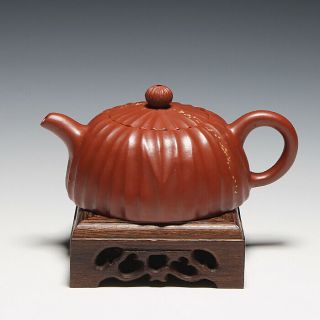 Oldzisha - Unique China Yixing Zisha Master Pure Zhuni Small 130cc Teapot,  1930 