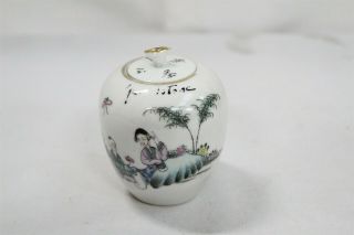 Vintage Chinese Kwan Yin Little Boy Butterfly Calligraphy Porcelain Lidded Jar