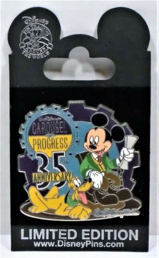 Disney 35th Anniversary Carousel Of Progress Mickey & Pluto Pin Le 1000 Rare