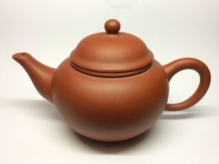 Chinese Old Yixing Zisha Hong Ni Red Clay Shui Ping Er Jui Teapot - 180ml