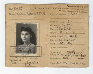 Judaica British Palestine Jewish Women Id Card Haifa & Samaria District 1944