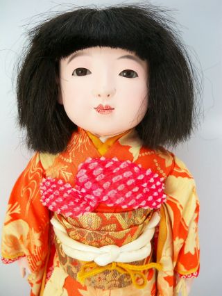 Vintage Japanese Ichimatsu Gofun Girl Doll W/ Kimono 14 Inches