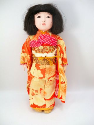 Vintage Japanese Ichimatsu Gofun Girl Doll w/ Kimono 14 inches 2