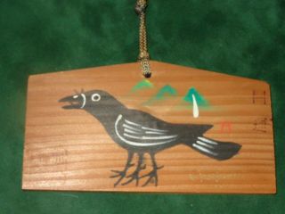 Japanese Vintage Wood Lucky Prayer Board " Ema " Shrine Yata - Garasu Crow Wakayama