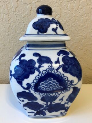 Vintage Decorative Asian Blue And White Porcelain Ginger/tea Jar
