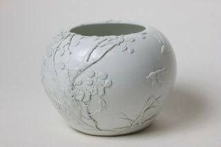 Chinese Rare Glazed Biscuit Porcelain Vase,  China