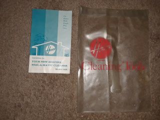 Vintage Hoover Dial A Matic Vacuum Cleaner Tools Rubber Bag Pouch