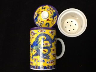 Chinese Porcelain Tea Cup Handled Infuser Strainer With Lid 10 Oz Purple Dragon