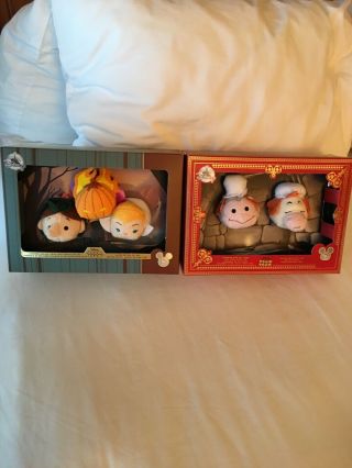 D23 Expo 2019 Disney Tsum Tsum The Adventures Of Ichabod And Mr Toad Le1000