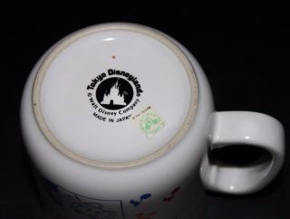 Tokyo Disneyland Donald Duck coffee cup mug Jukebox RARE Walt Disney 4