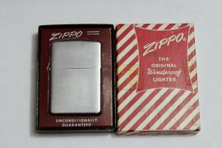 Zippo 1958 Lighter Brushed Chrome Parts