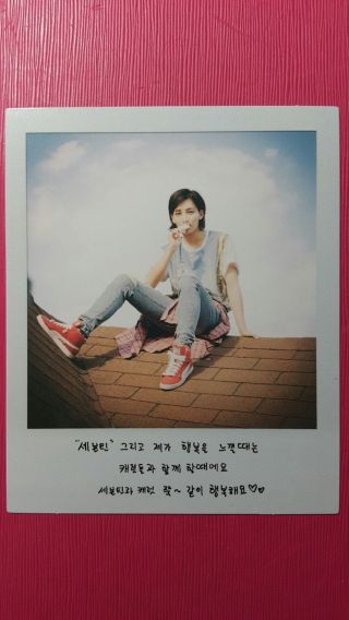 Seventeen Jeonghan Official Photocard 1 1st Repackage Album 정한
