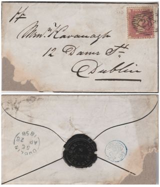1858 Qv London Mourning Cover With 1d Red Stamp Signed Delivered Seal