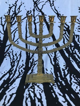 Wainberg Israel Vintage Brass Menorah Candelabra Mcm Ritual Judaica Altar