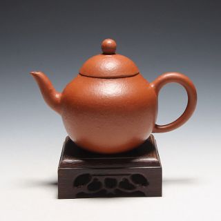 Oldzisha - China Yixing Zisha Old Zhuni Small 180cc " Pear " Teapot For Gongfu Tea