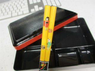 Bento Box Yellow Kimono Kids Chopsticks Lid Boxes Obento Banto Haku Japan