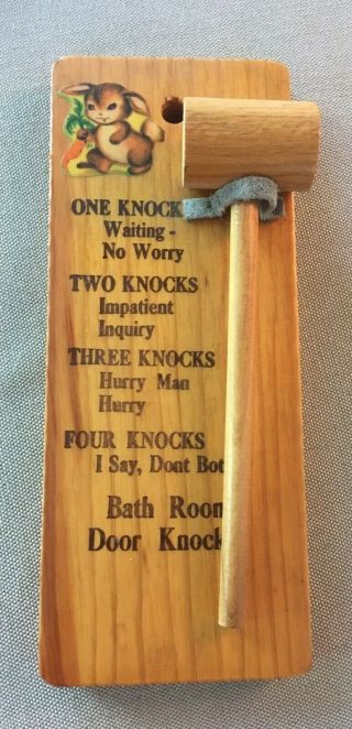 Vintage Wood Sign,  Bathroom Door Knocker,  Accord To Need - 7 - 1/4 " High