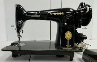 Singer Sewing Machine 1955,  Serial AM032120.  Parts.  (4D5.  31.  JK) 3