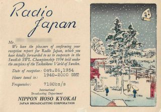 1954 Qsl: Radio Japan,  Nippon Hoso Kyokai - Nhk,  Tokyo,  Japan