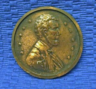 Souvenir Of Baltimore Large Penny