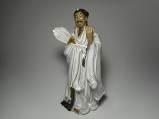 Chinese Orator 9 - Inch Tall Mudman With Feather Fan,  Labeled,  Incised China 382