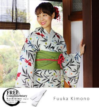 Japanese Ladies Kimono - Yukata White Obi Belt Set Of 2 Green -