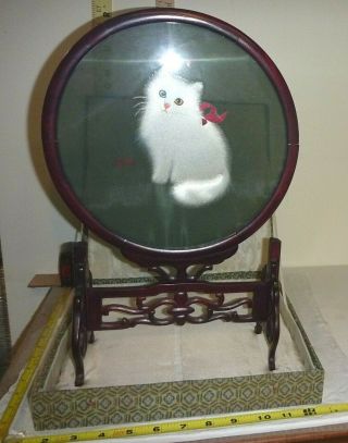 Vtg Chinese Double - Sided Silk Embroidery Cat/kitten Table Screen - 10 1/2 " Dia
