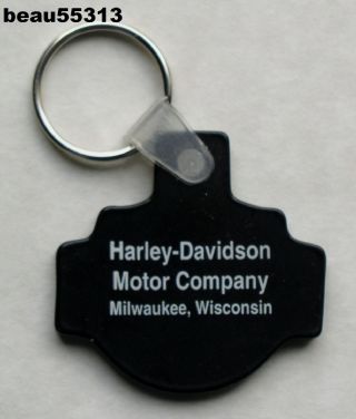 Harley Davidson Motor Company Milwaukee Wisconsin Factory Key Chain Fob