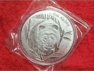 Chinese Shanghai 5 Oz Ag.  999 Silver Panda Coin - 2003 Panda