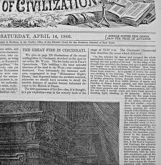 CINCINNATI FIRE - PIKE ' S OPERA HOUSE 1866 Harper ' s Weekly / KING OF SIAM DEATH 3