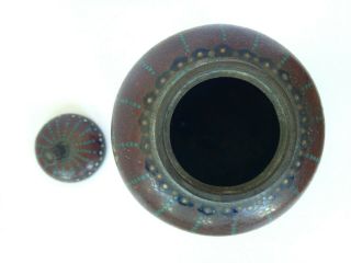 Antique Vintage Japanese Asian Cloisonne Enamel Bronze - Footed Canister Jar w Lid 6